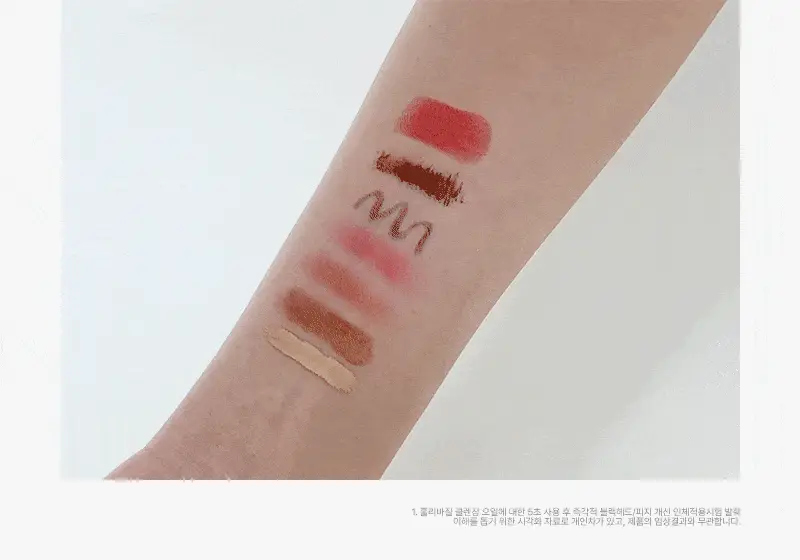 [5초만에 즉각적 블랙헤드/피지개선] 피캄 언더포어 홀리바질 클렌징오일190ml 상세페이지 23
